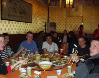 Tour2005China 2